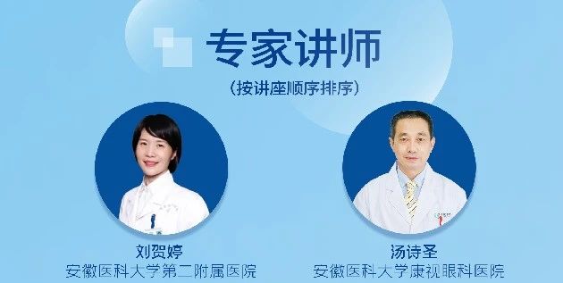 首页| 28圈游戏有限公司官方网站