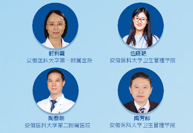 首页| 28圈游戏有限公司官方网站