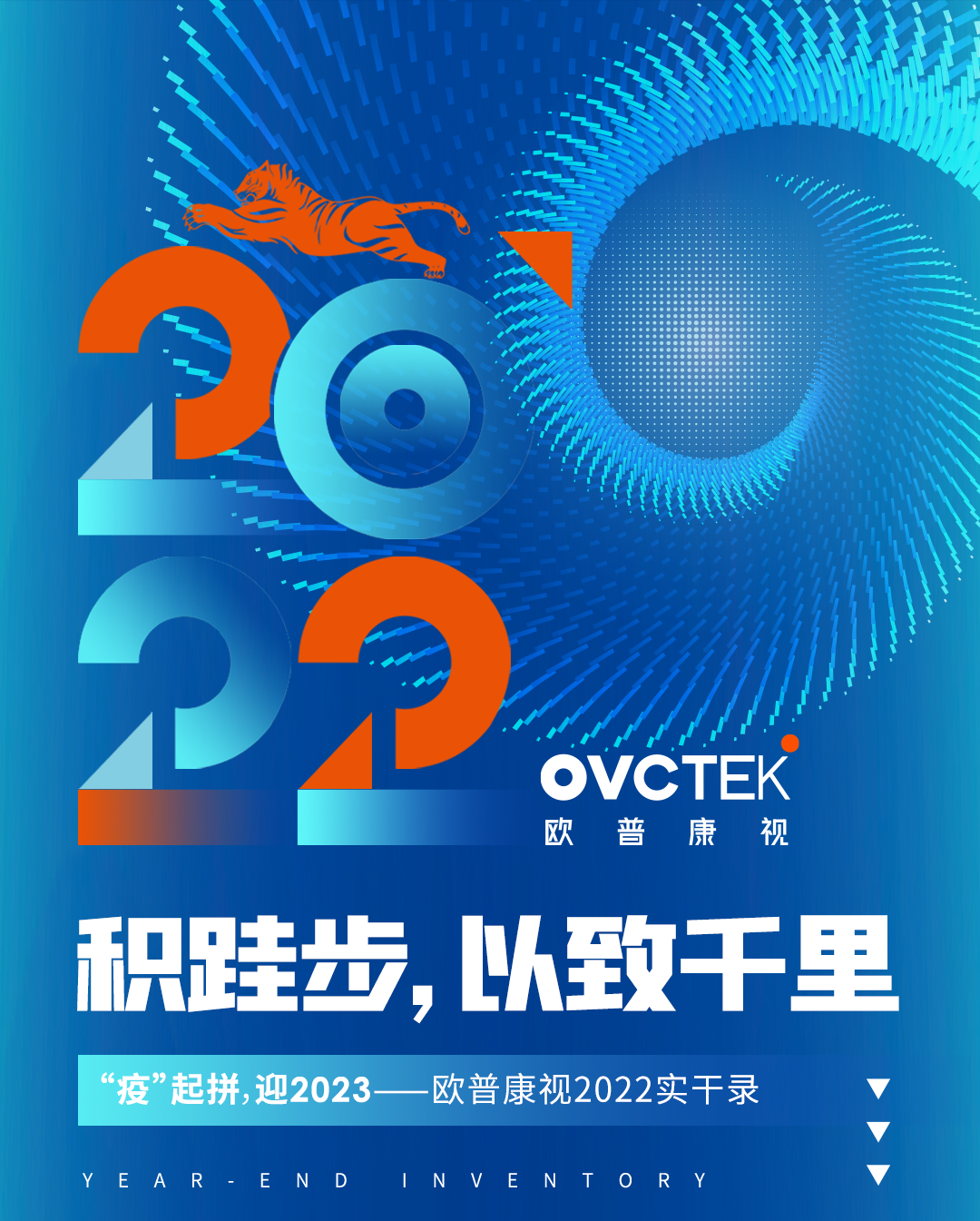 首页| 28圈游戏有限公司官方网站