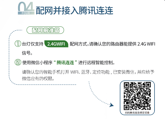 首页| 28圈游戏有限公司官方网站