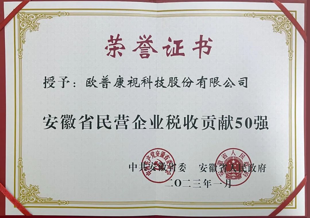 首页| 28圈游戏有限公司官方网站