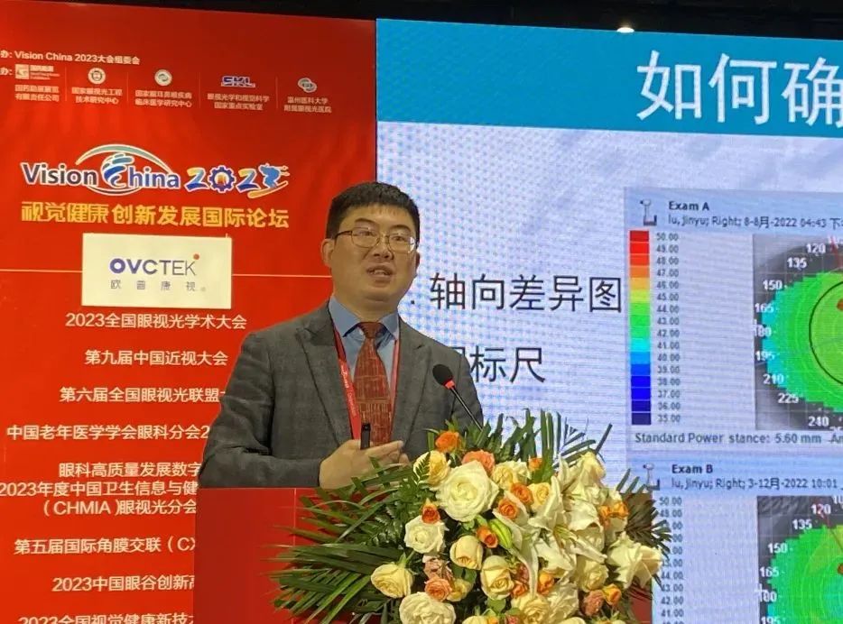 首页| 28圈游戏有限公司官方网站