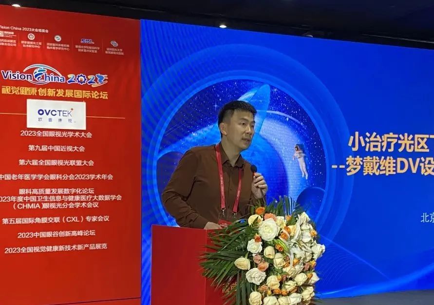 首页| 28圈游戏有限公司官方网站