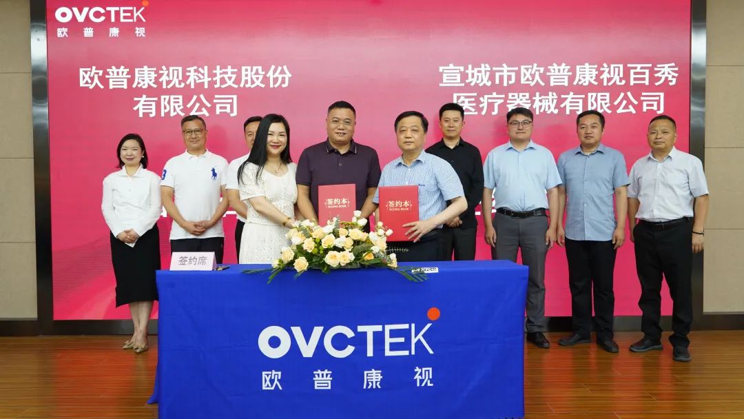 首页| 28圈游戏有限公司官方网站