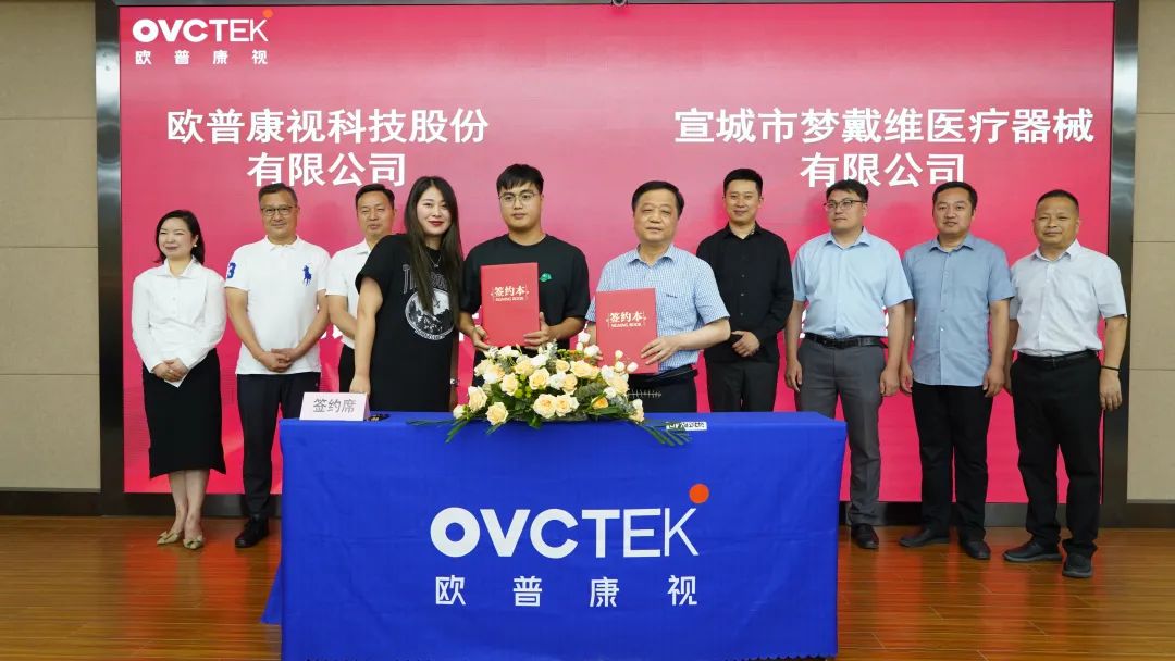 首页| 28圈游戏有限公司官方网站