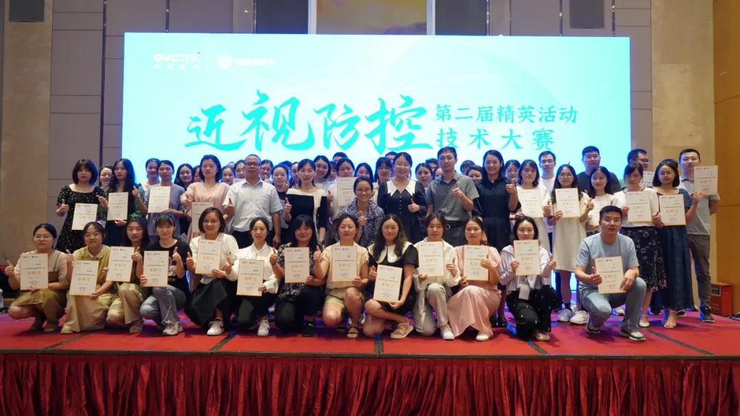 首页| 28圈游戏有限公司官方网站