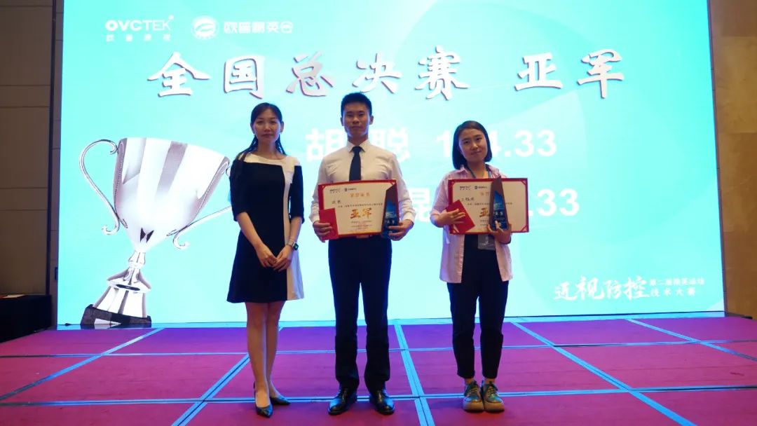 首页| 28圈游戏有限公司官方网站