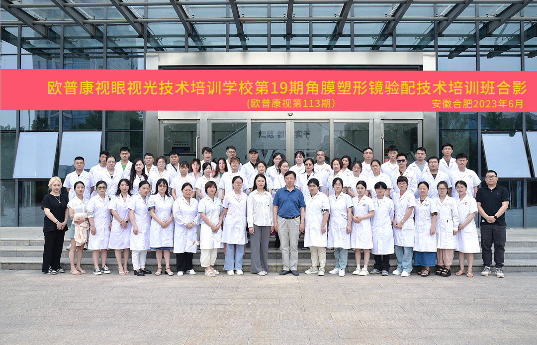 首页| 28圈游戏有限公司官方网站