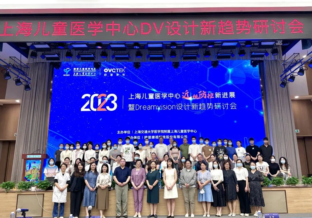 首页| 28圈游戏有限公司官方网站