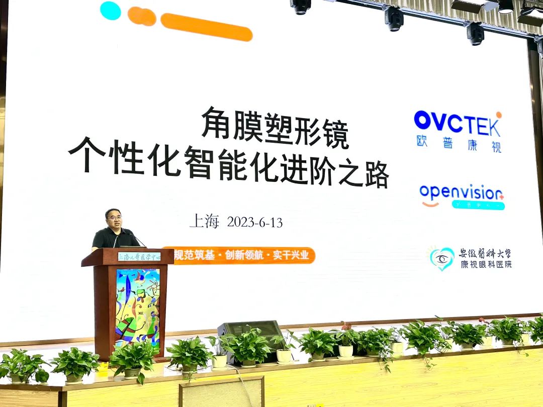 首页| 28圈游戏有限公司官方网站