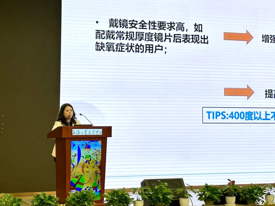 首页| 28圈游戏有限公司官方网站