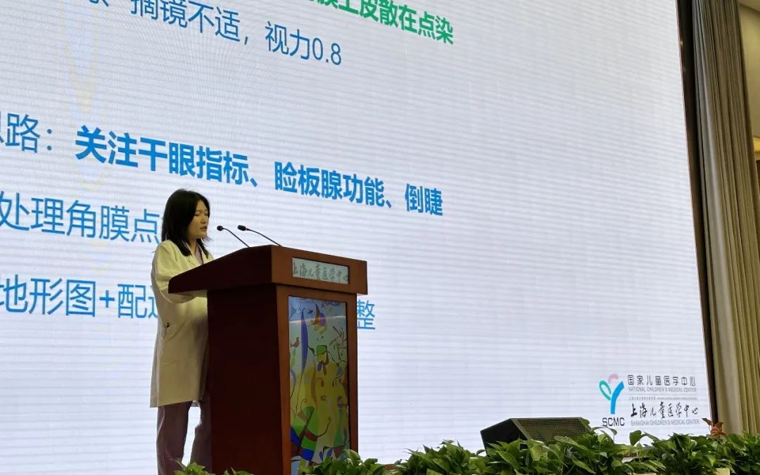 首页| 28圈游戏有限公司官方网站