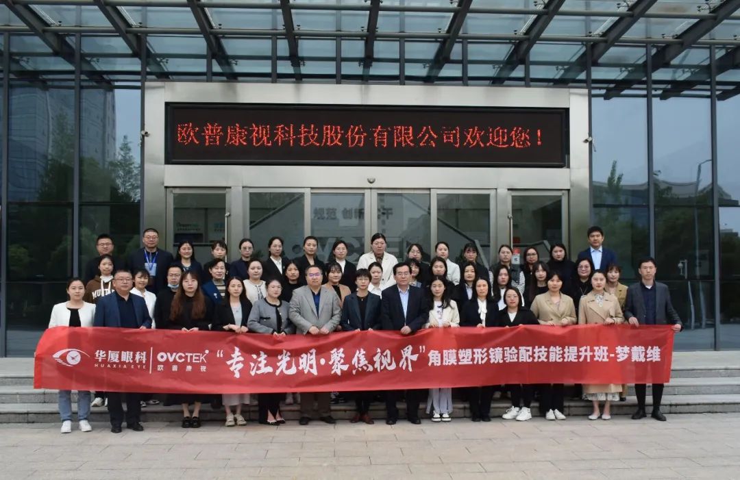 首页| 28圈游戏有限公司官方网站