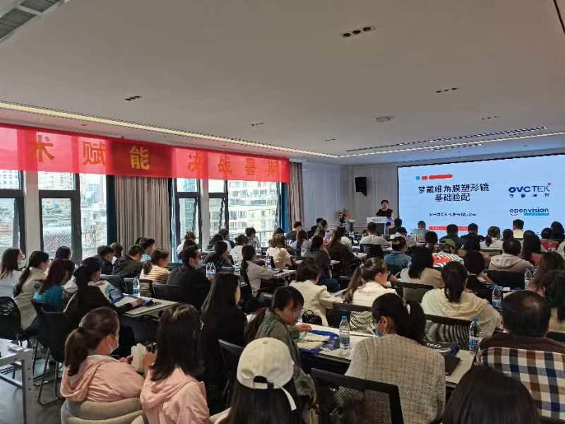 首页| 28圈游戏有限公司官方网站