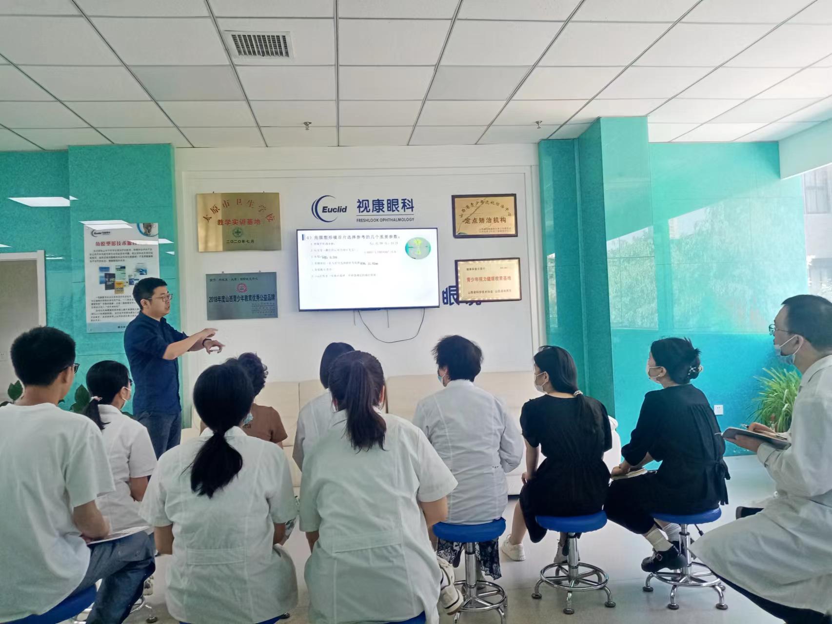 首页| 28圈游戏有限公司官方网站