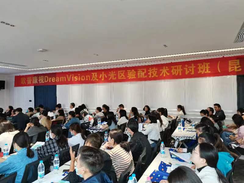 首页| 28圈游戏有限公司官方网站