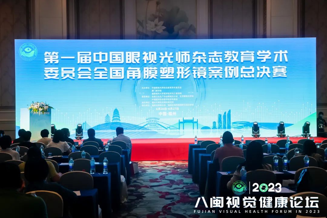 首页| 28圈游戏有限公司官方网站