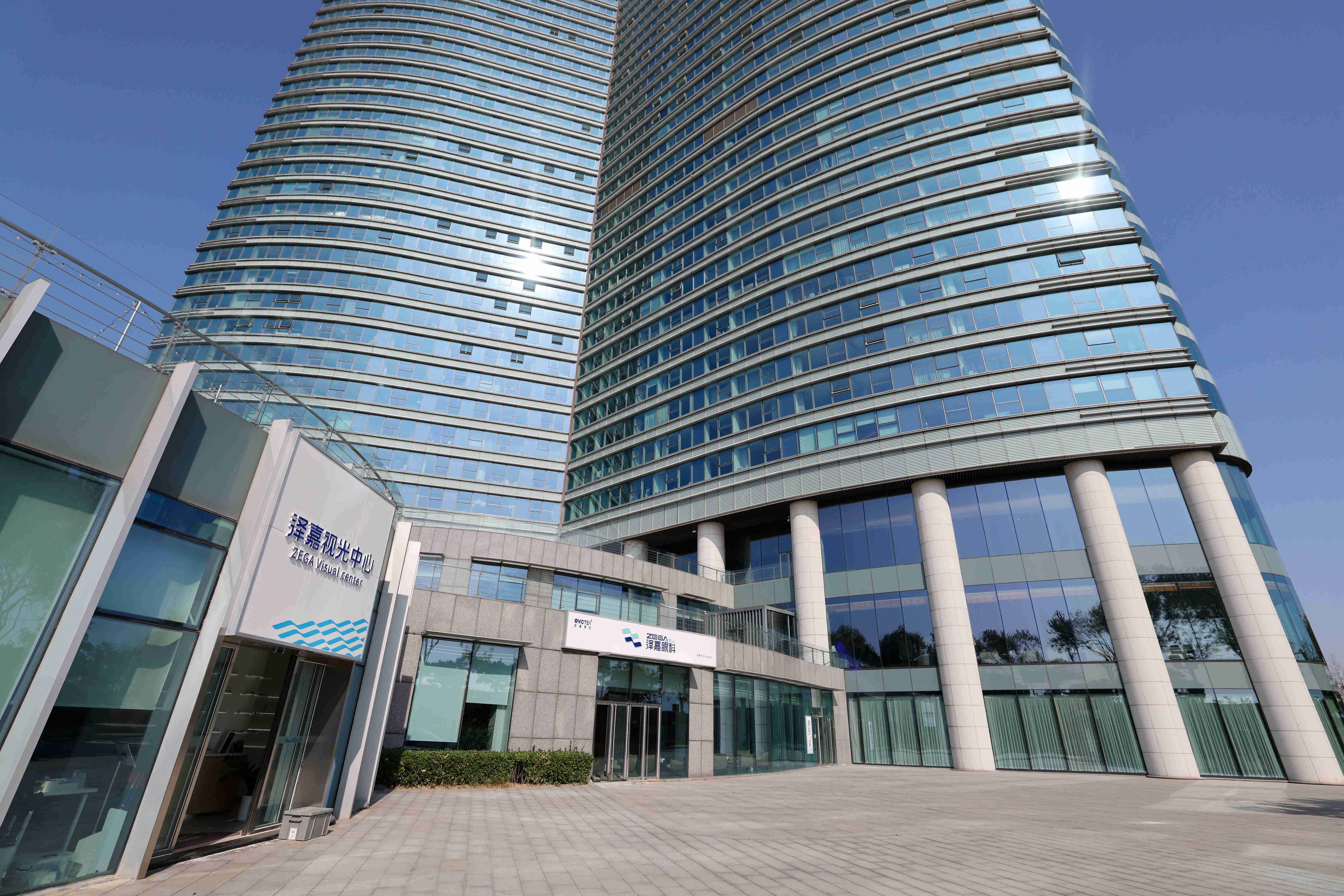 首页| 28圈游戏有限公司官方网站