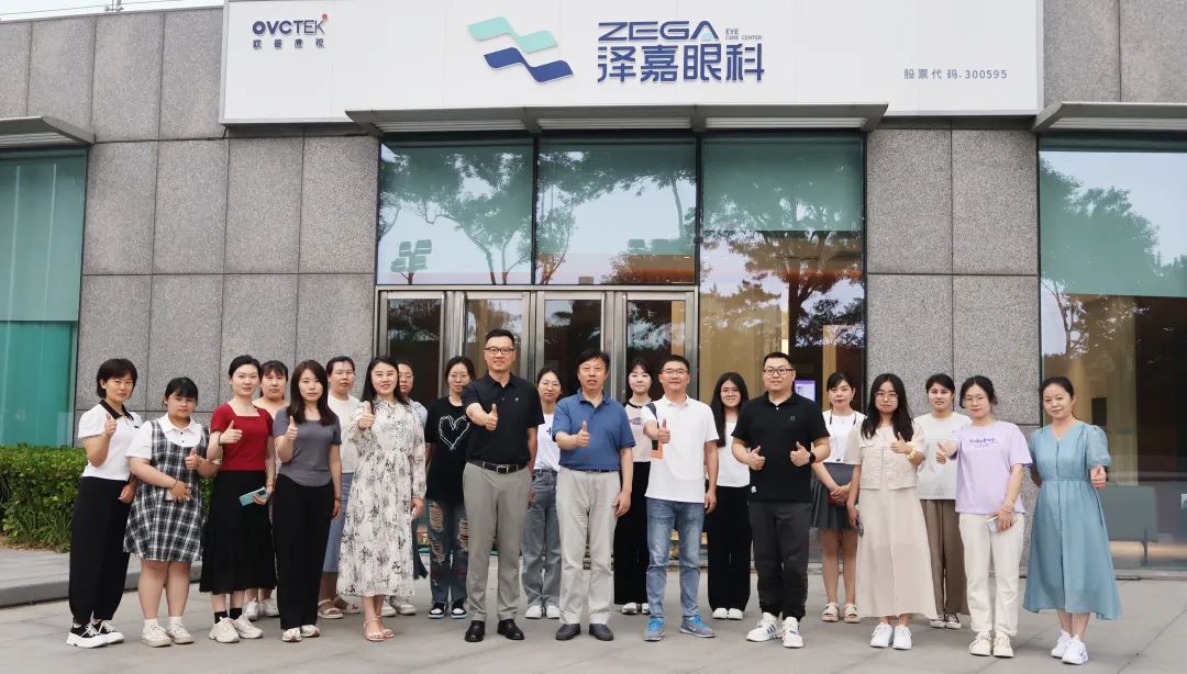 首页| 28圈游戏有限公司官方网站