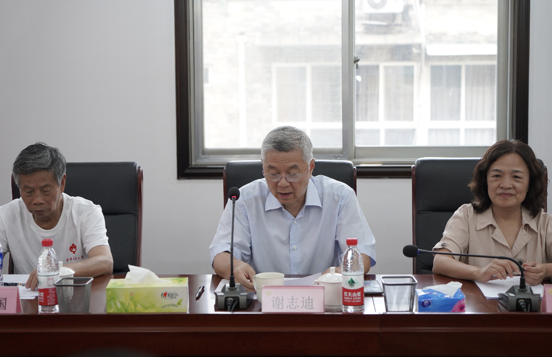 首页| 28圈游戏有限公司官方网站