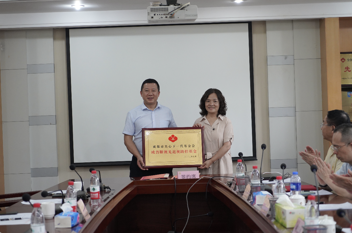 首页| 28圈游戏有限公司官方网站