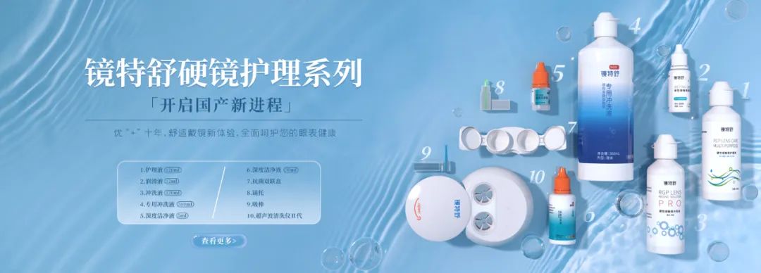 首页| 28圈游戏有限公司官方网站