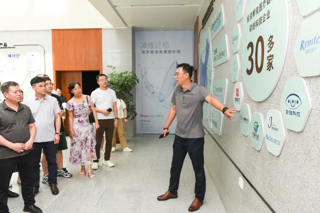 首页| 28圈游戏有限公司官方网站