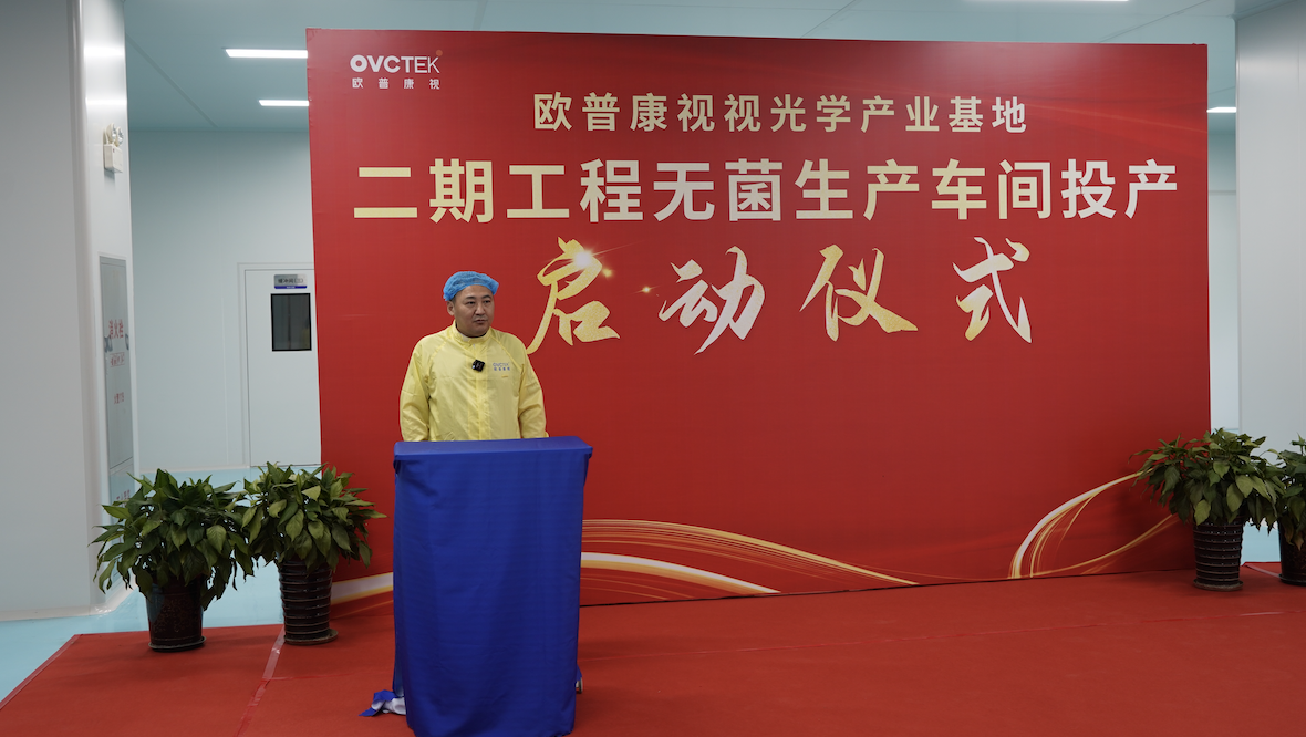 首页| 28圈游戏有限公司官方网站