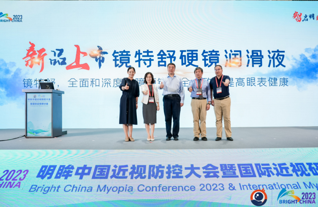 首页| 28圈游戏有限公司官方网站