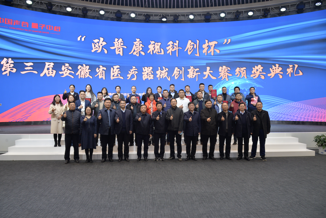 首页| 28圈游戏有限公司官方网站