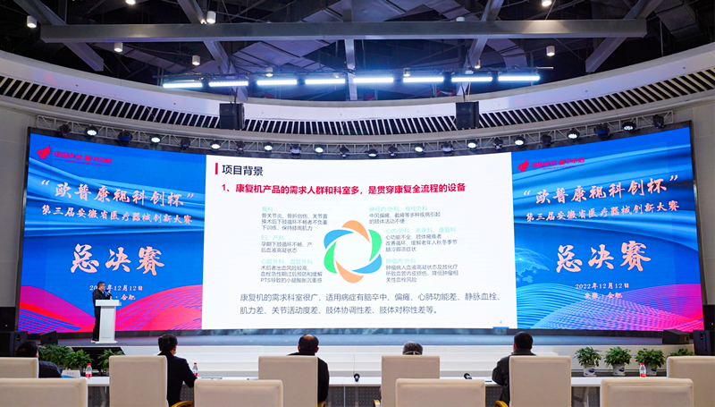 首页| 28圈游戏有限公司官方网站