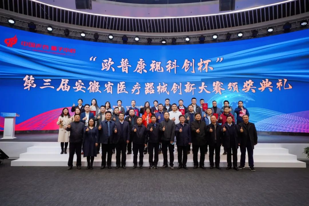 首页| 28圈游戏有限公司官方网站