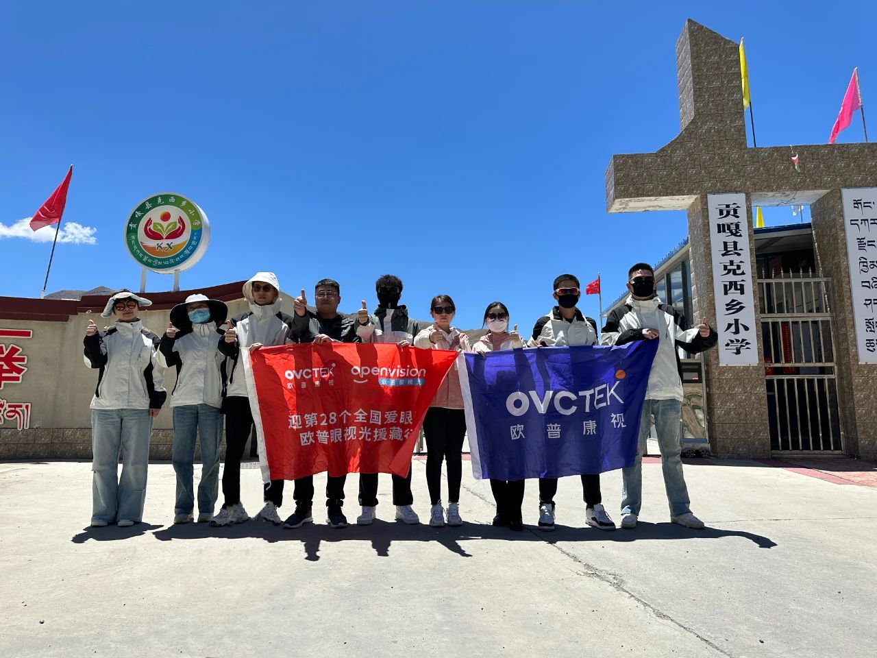 首页| 28圈游戏有限公司官方网站