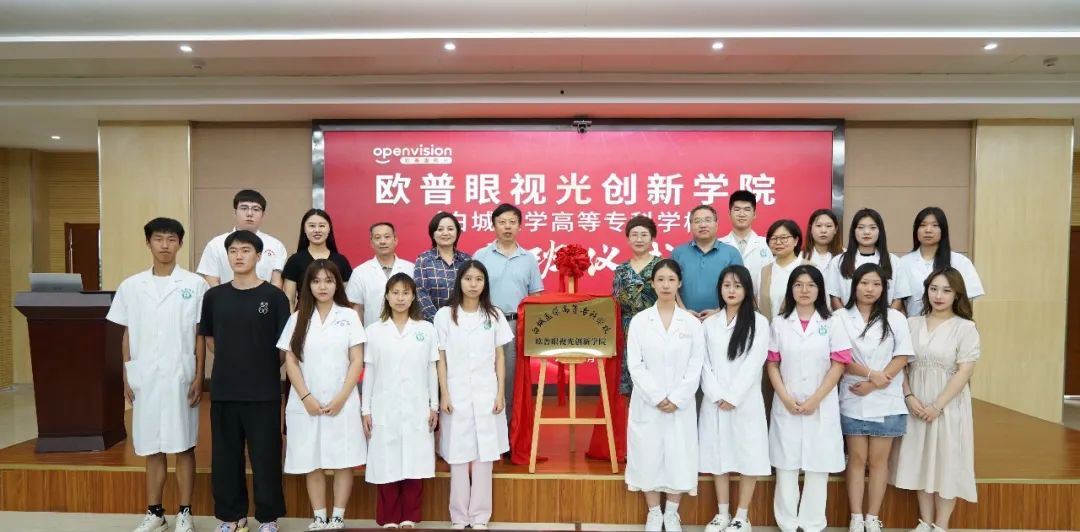 首页| 28圈游戏有限公司官方网站