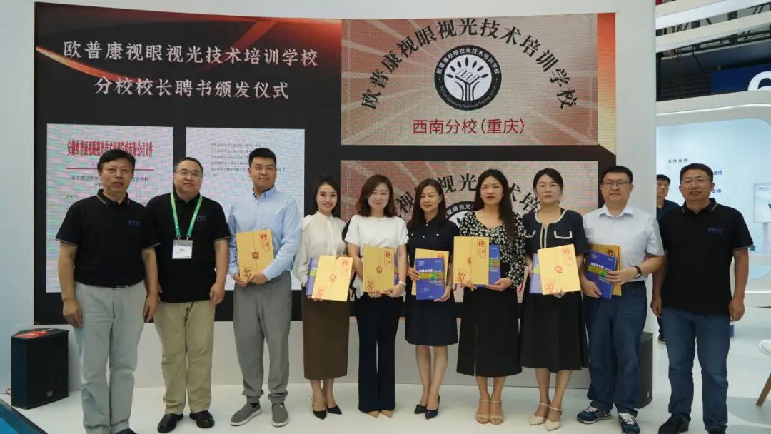 首页| 28圈游戏有限公司官方网站