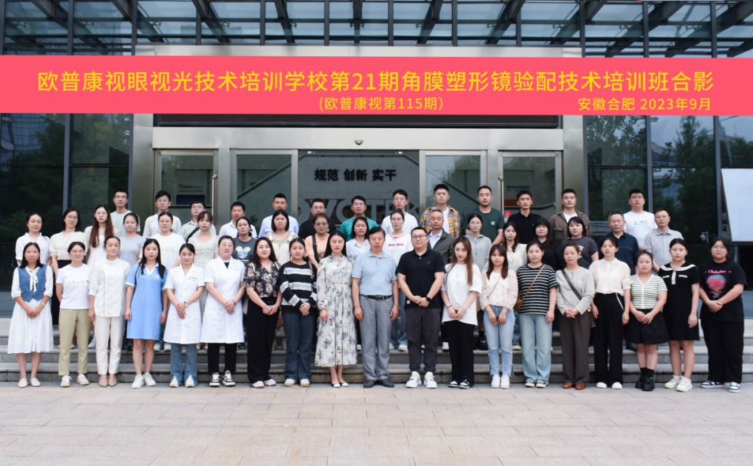 首页| 28圈游戏有限公司官方网站