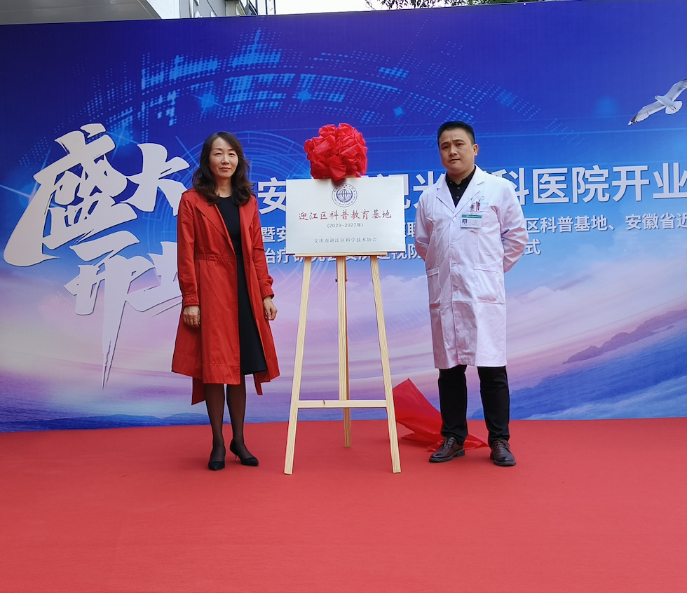 首页| 28圈游戏有限公司官方网站