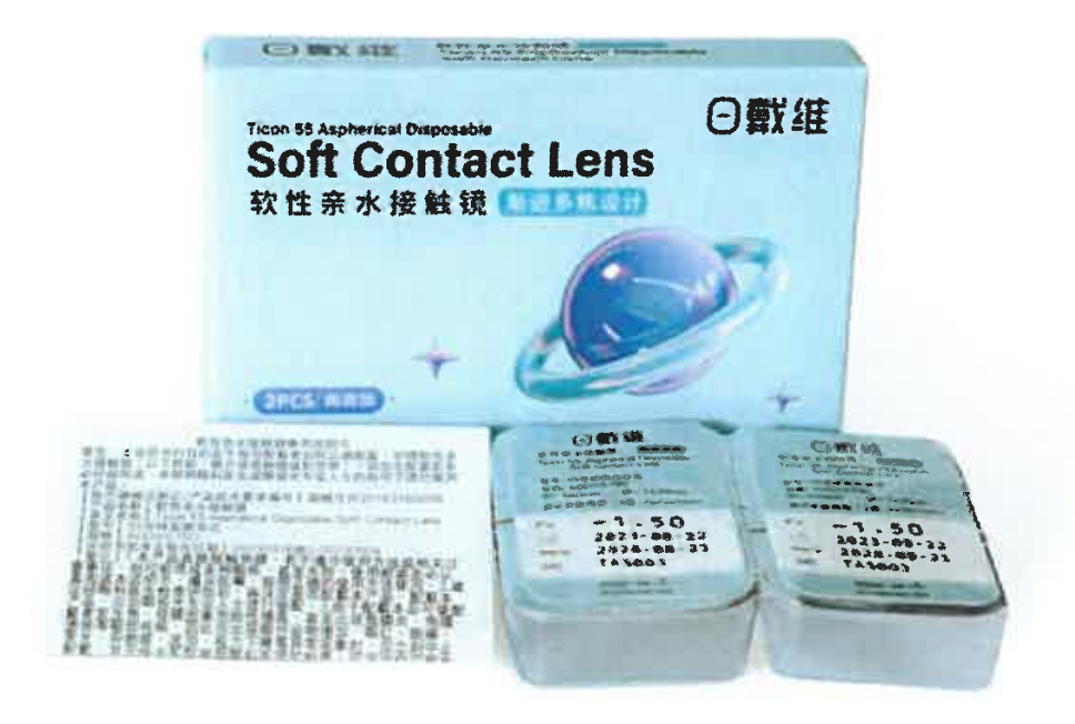 首页| 28圈游戏有限公司官方网站