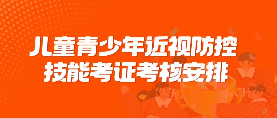 首页| 28圈游戏有限公司官方网站