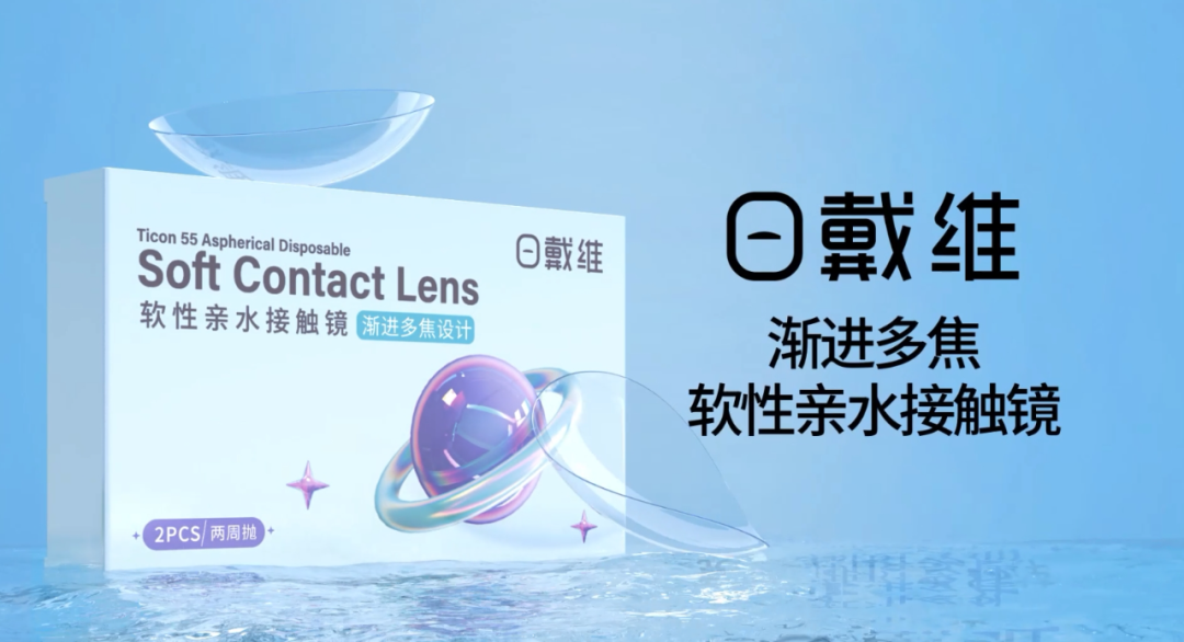 首页| 28圈游戏有限公司官方网站