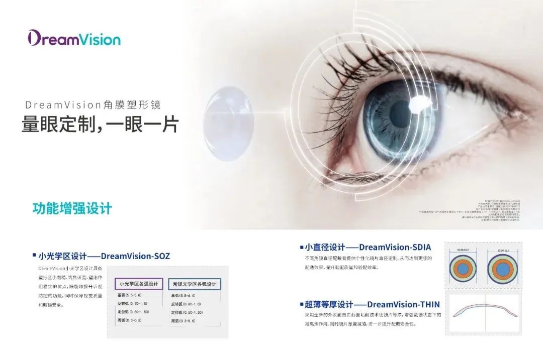 首页| 28圈游戏有限公司官方网站