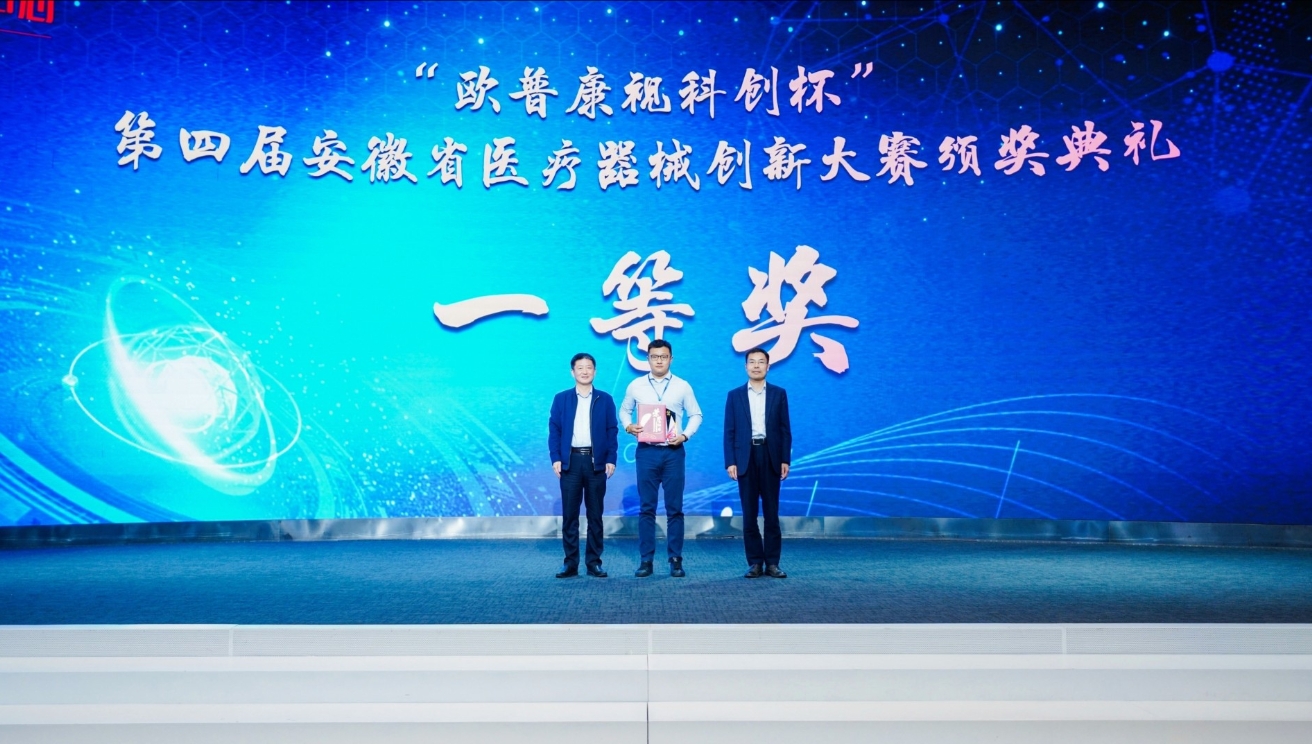 首页| 28圈游戏有限公司官方网站