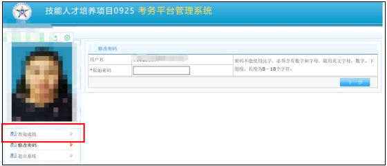 首页| 28圈游戏有限公司官方网站