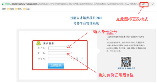 首页| 28圈游戏有限公司官方网站