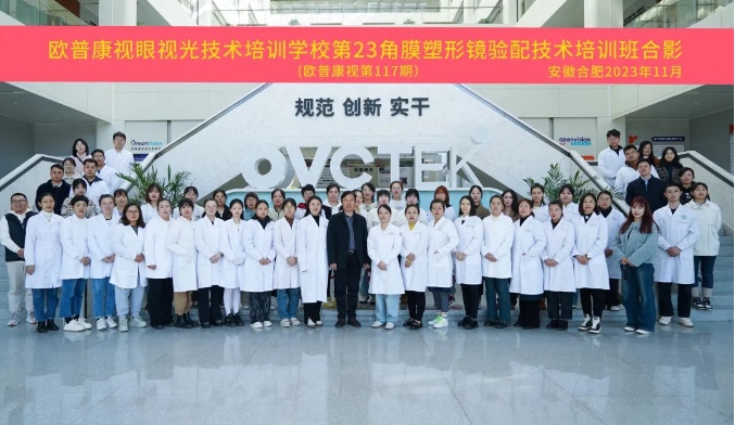 首页| 28圈游戏有限公司官方网站