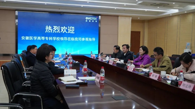 首页| 28圈游戏有限公司官方网站