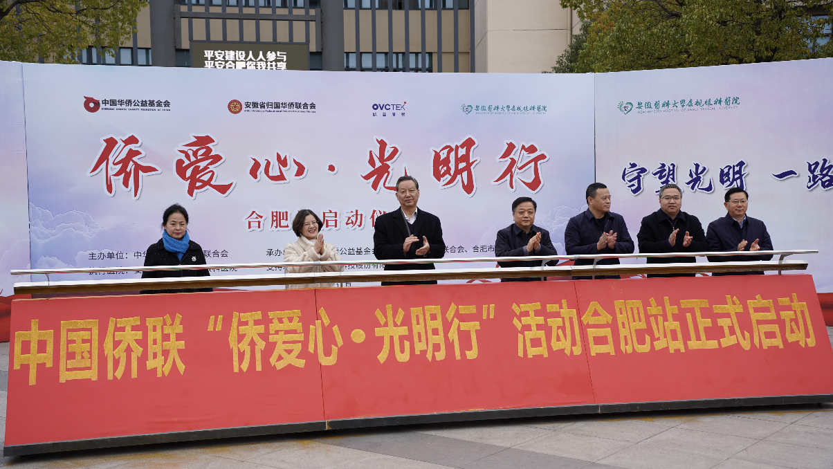 首页| 28圈游戏有限公司官方网站