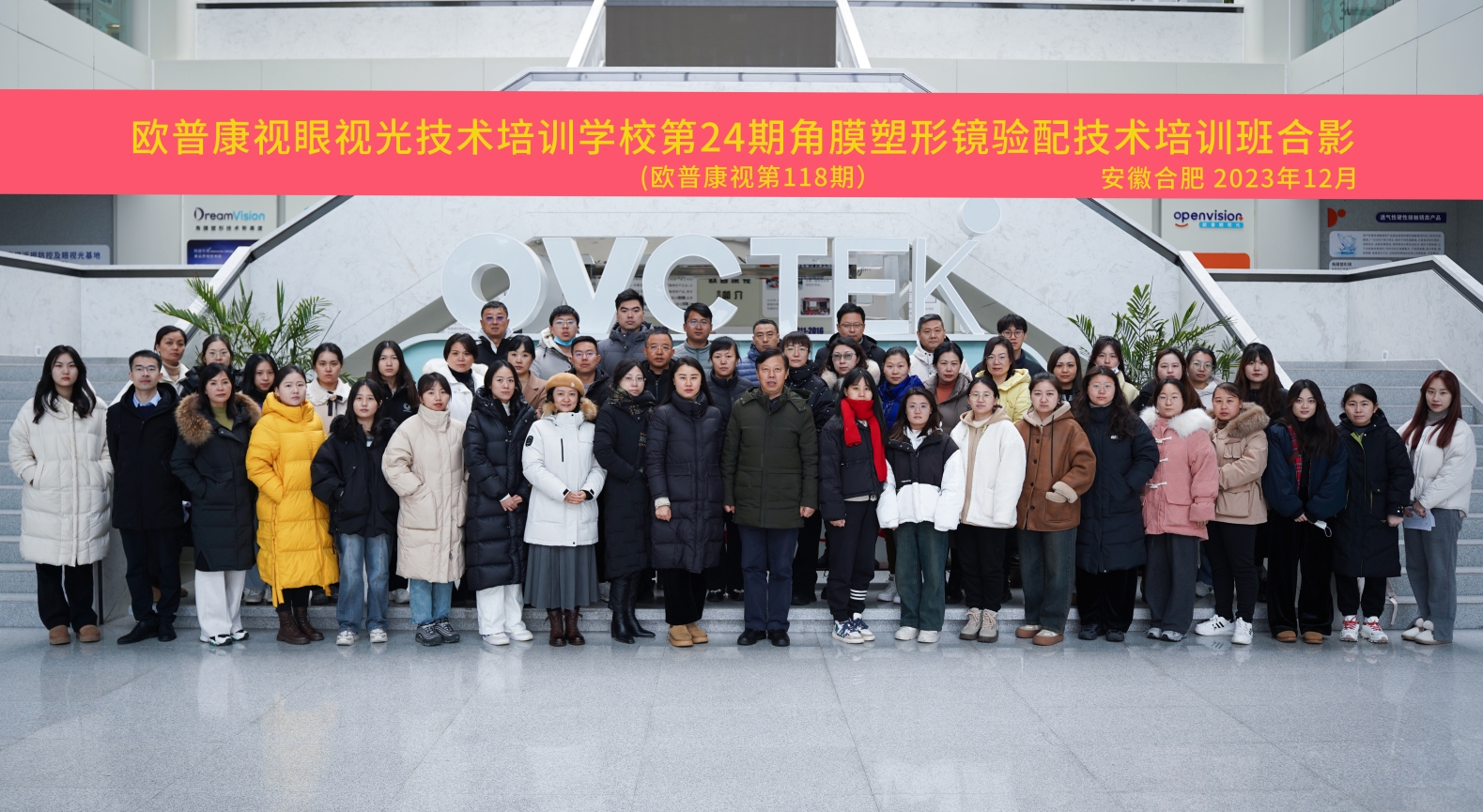 首页| 28圈游戏有限公司官方网站