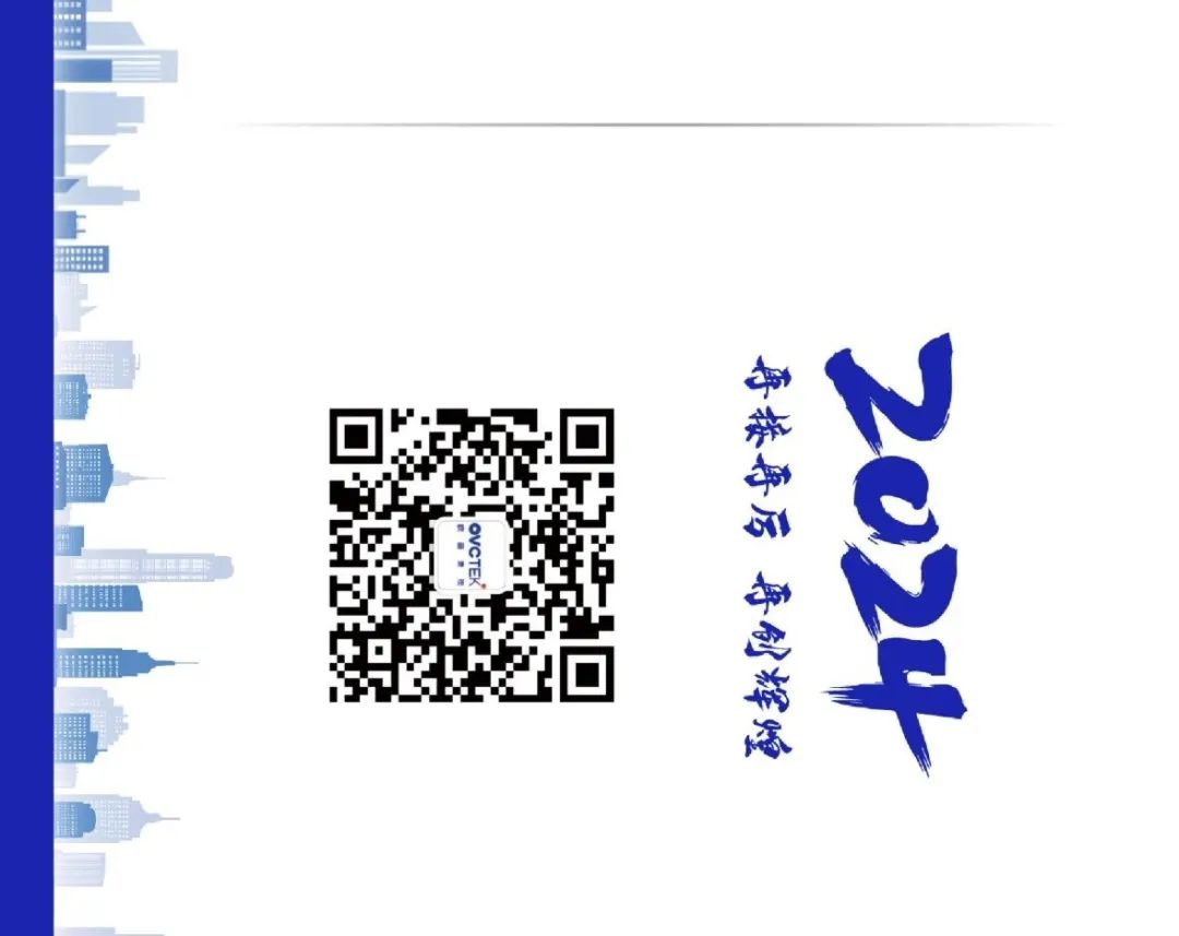 首页| 28圈游戏有限公司官方网站