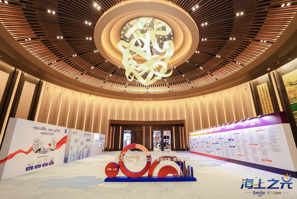 首页| 28圈游戏有限公司官方网站